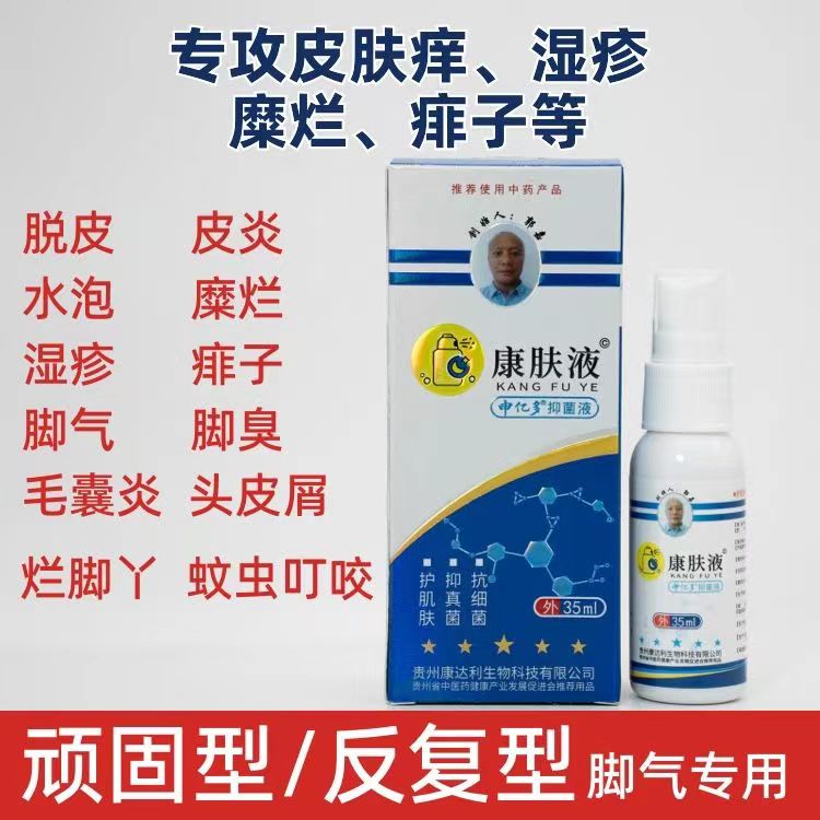 微信图片_20230726213232.jpg
