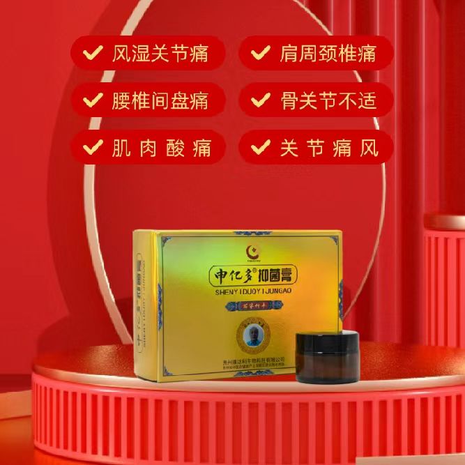 微信图片_20230726213233.jpg